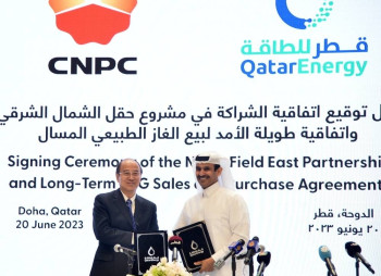 Китайская CNPC следом за Sinopec входит в СПГ-проект в Катаре
